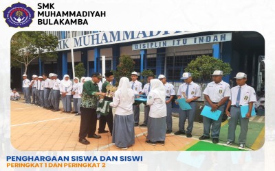 PENGHARGAAN SISWA SISWI SMK MUHAMMADIYAH BULAKAMBA PERINGKAT 1 DAN PERINGKAT 2 SEMESTER GASAL TA 2023/2024